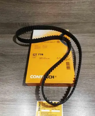Subaru Leone Timing belt CT778 231M