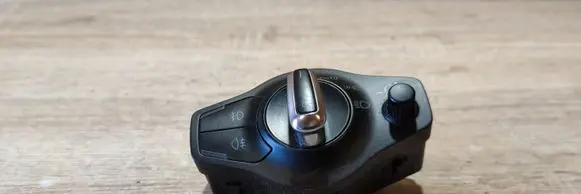 Audi A5 8T 8F Light switch 8K0941531AA