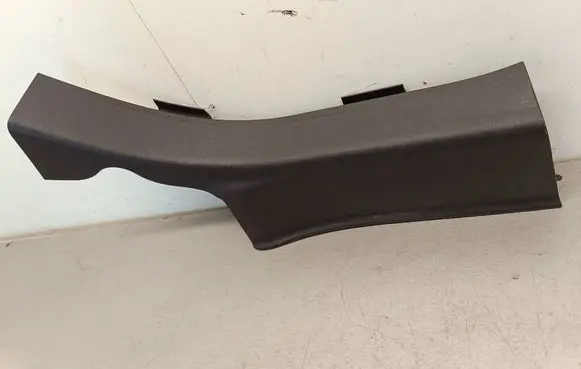 Rear sill trim cover