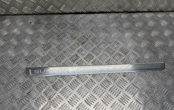 Skoda Superb B8 (3V) Front sill trim cover 3V0853814D