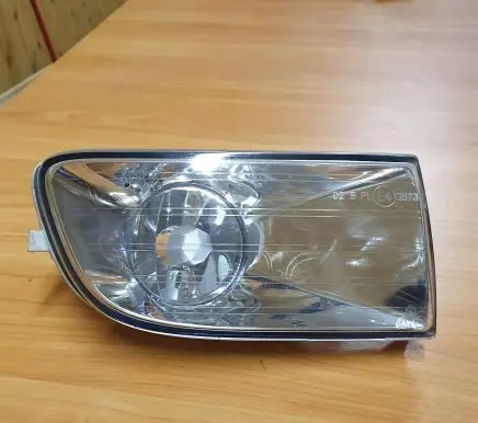 Skoda Octavia Mk2 (1Z) Front fog light 1Z0941700
