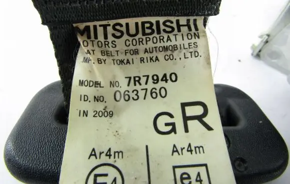 Mitsubishi Lancer X Rear seatbelt 7R7940