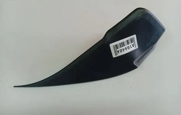Audi A4 S4 B6 8E 8H Other interior part 8E0858706
