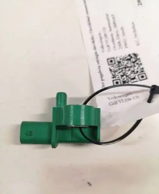 Volkswagen Golf VI Airbag deployment crash/impact sensor 5K0959351 5WK44000
