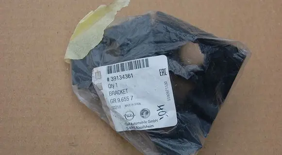 Opel Crossland X Rear parking sensor holder (PDC) 39134361