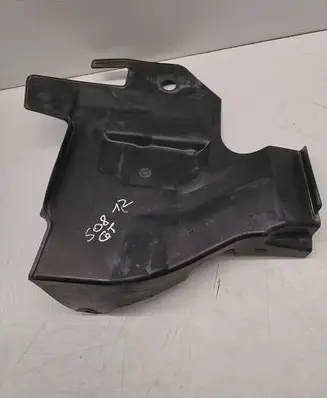 Peugeot 508 Front underbody cover/under tray 9678560780
