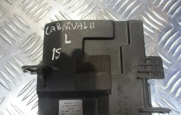 KIA Carnival Door control unit/module 1691555217771