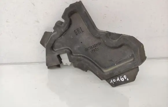 Toyota Yaris Other engine bay part 557350D040