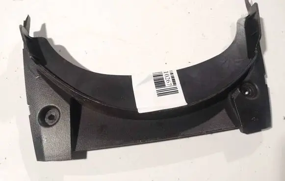 Mitsubishi Outlander Other interior part mr975411