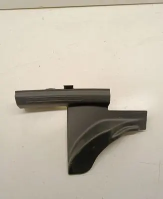 KIA Sportage Rear sill trim cover