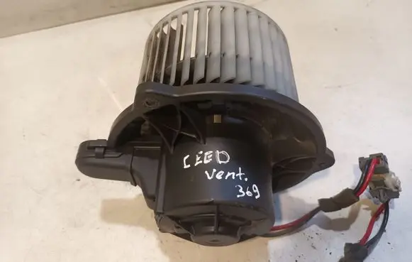 Heater fan/blower