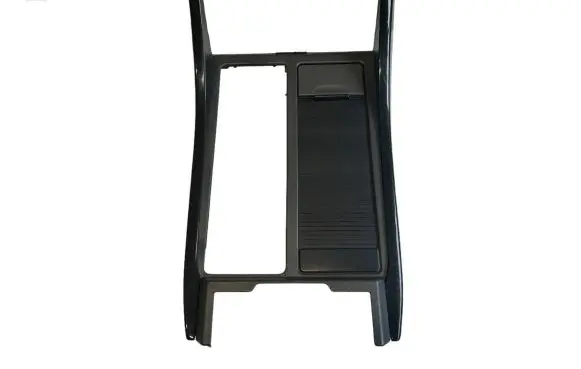 Land Rover Range Rover Sport L320 Cup holder FHM500032