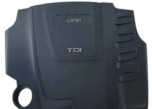 Audi A6 S6 C6 4F Engine cover (trim) 03l103925l-4car