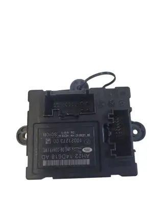 Door control unit/module