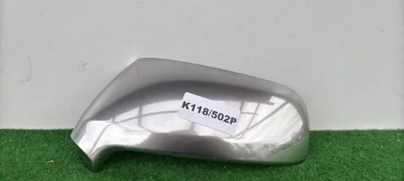 Citroen C3 Plastic wing mirror trim cover 4609-000