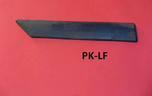 KIA Sephia Fender trim (molding) 468231