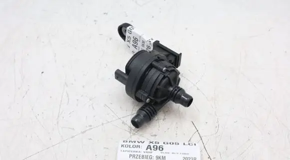 BMW X5 G05 Other devices 8477210MWGK270526 8477210