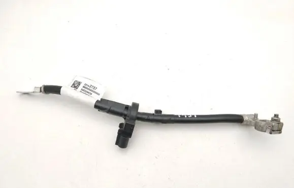 Chevrolet Corvette C7 Other wiring loom 23142757