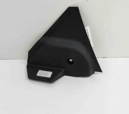 BMW X2 U10 Other center console (tunnel) element 9479653