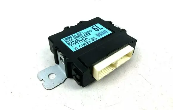 Lexus NX Other control units/modules 89430-78020