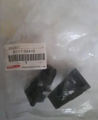 Toyota Auris 150 Headlight/headlamp mounting bracket 8111702470
