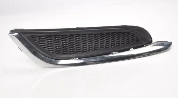 Opel Insignia A Front bumper lower grill 551004542