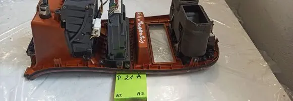 KIA Magentis Central console control unit 972503C751