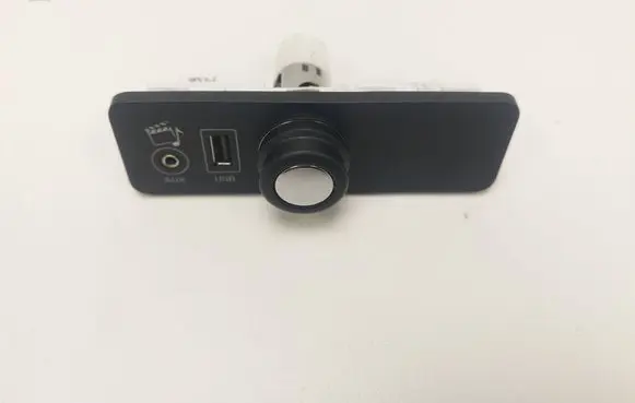 Land Rover Range Rover L405 AUX in-socket connector 