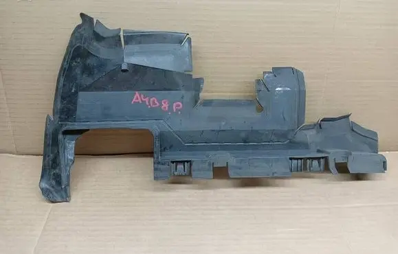 Audi A4 S4 B8 8K Intercooler air guide/duct channel 8K0121284G 50629102