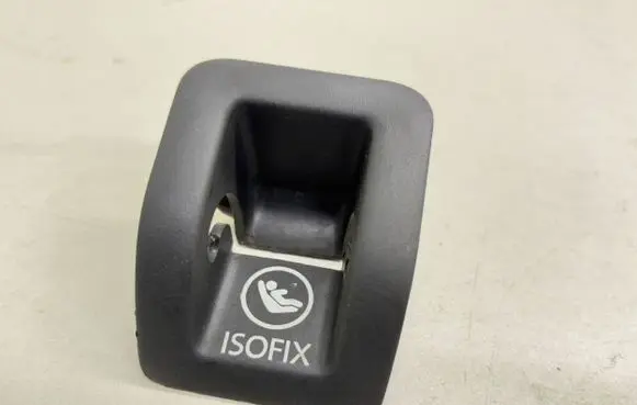 Volkswagen Jetta V ISOFIX cover 1K0887233