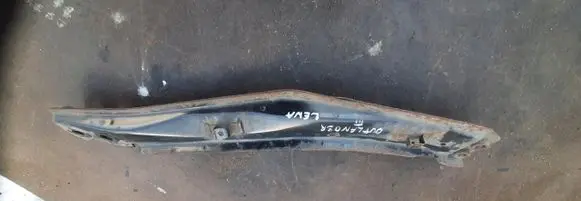 Mitsubishi Outlander Front bumper shock/impact absorber 