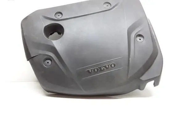 Engine cover (trim)