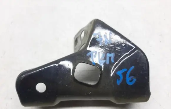 Seat Alhambra (Mk2) Fender mounting bracket 7N0821135A