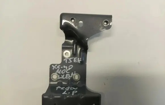 Radiator mount bracket