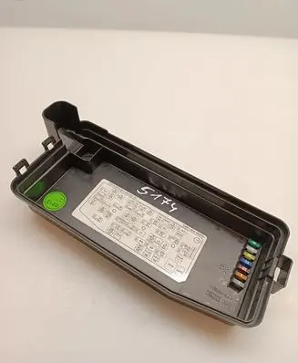 Opel Antara Fuse box cover NOCODE