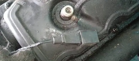 Fuel injector