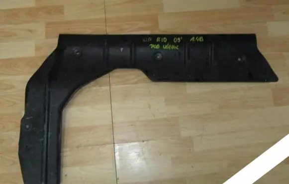 KIA Rio Trunk bottom trim panel 865602P000
