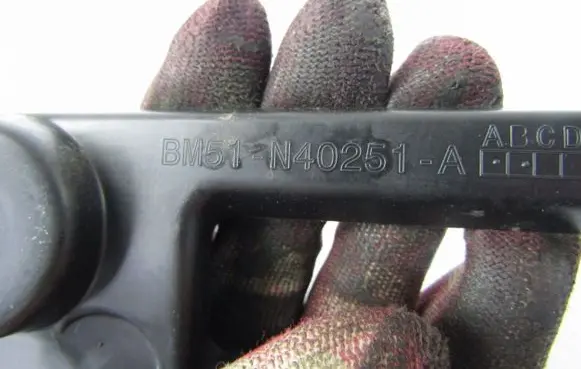 Ford Focus Other interior part BM51N40251A