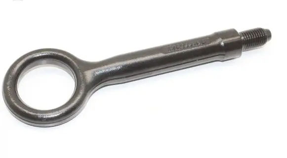 Land Rover Range Rover Velar Towing hook eye 17A999AB
