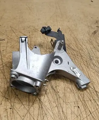 BMW X5 E53 Brake pedal bracket assembly 116569607 1165696