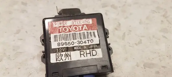 Lexus GS 300 400 430 Other control units/modules 8965030470