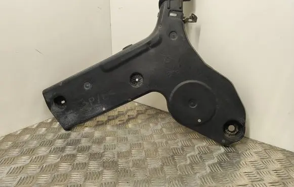 Renault Espace V (RFC) Rear underbody cover/under tray 550654950R