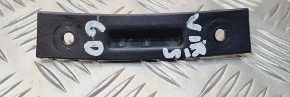 Chrysler Grand Voyager IV Sliding door trim 04894095AB