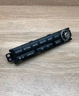 Nissan X-Trail T30 Multifunctional control switch/knob 28395EQ300