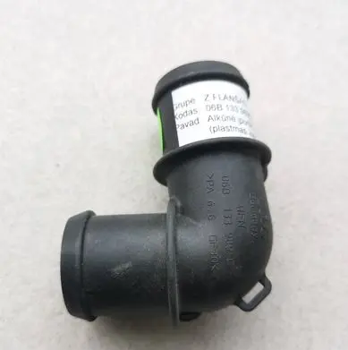 Audi A4 S4 B6 8E 8H Intake manifold 06B133989C 06B133989