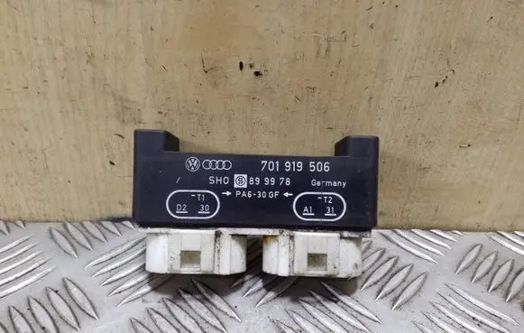 Coolant fan relay