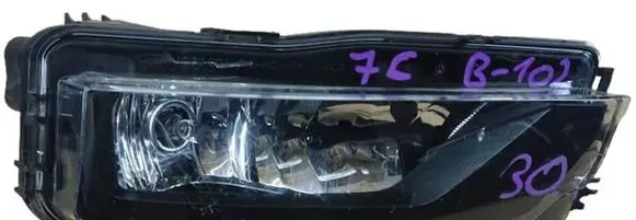 Front fog light
