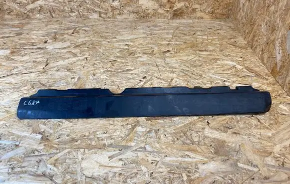 Opel Grandland X Intercooler air guide/duct channel 39118476