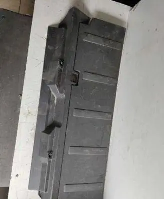 Trunk/boot sill cover protection