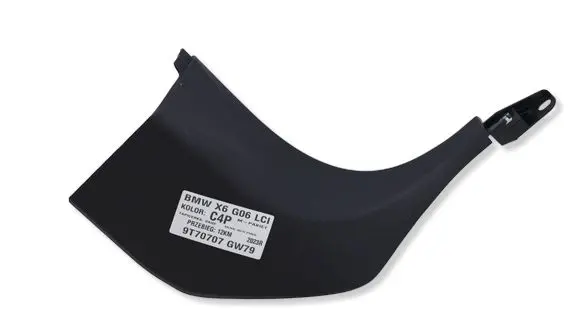 BMW X6 G06 Other sill/pillar trim element 7434366MWGK